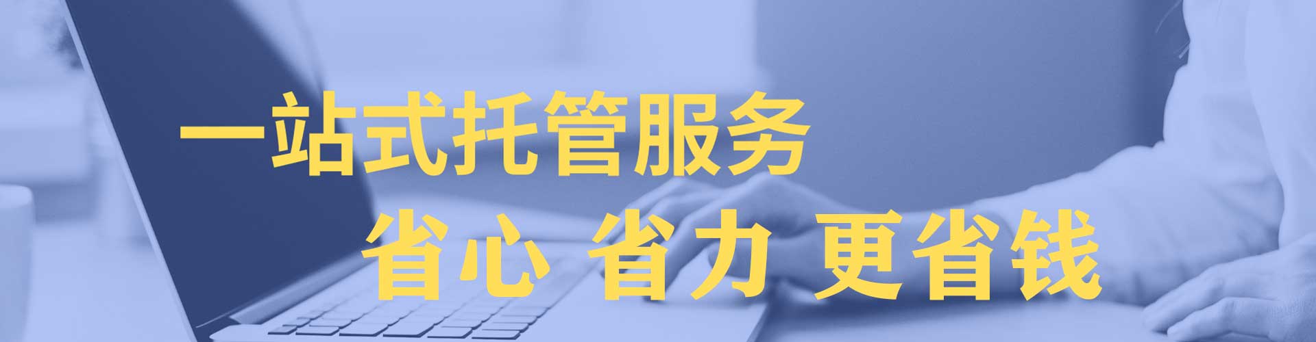 怀柔快手信息流