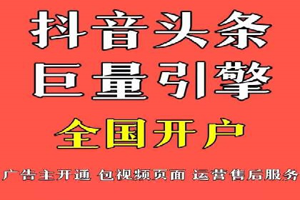 谷歌SEM与SEO结合：某品牌关键词排名快速提升案例