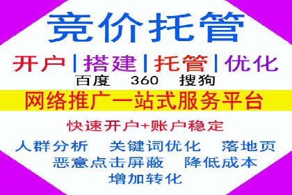 成功案例：信息流优化师在社交平台上的广告策略