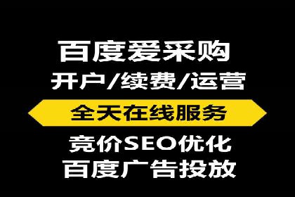 金融行业的信息流广告营销策略及效果案例