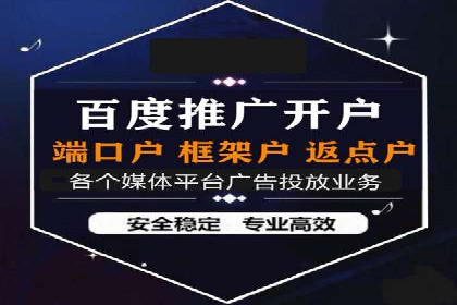 案例分析：SEM竞价员如何优化关键词