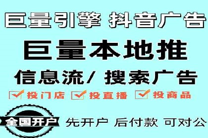 百度推广精准定位，案例深度解析